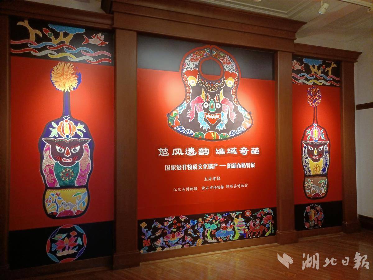 永利博网