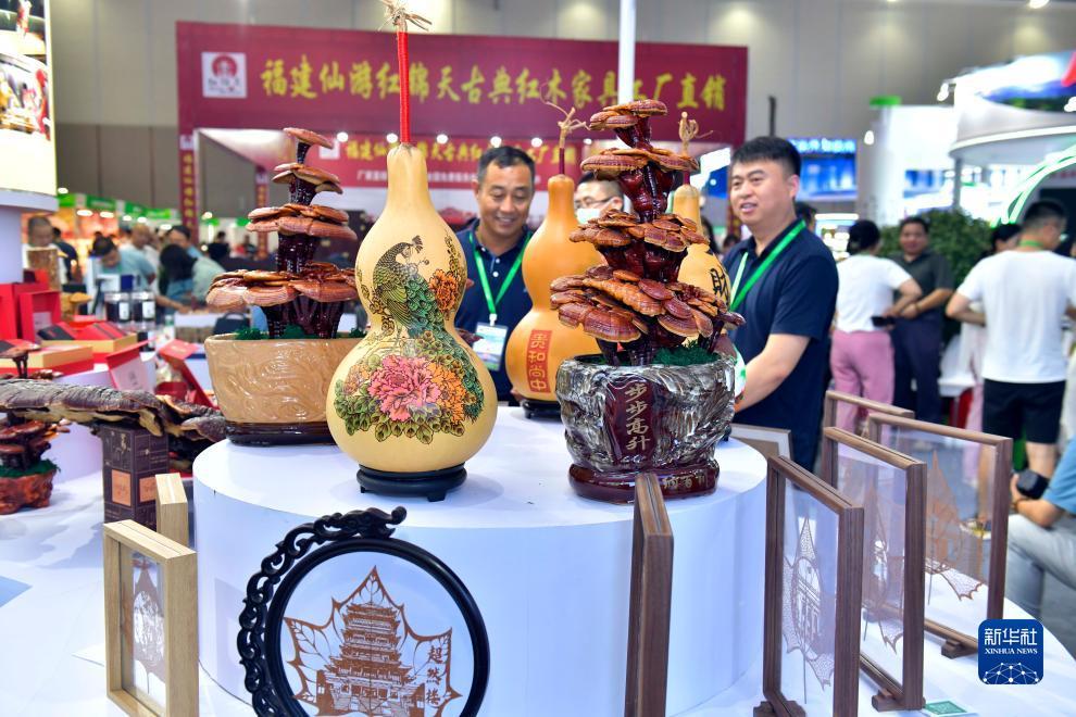 启海欢乐棋牌